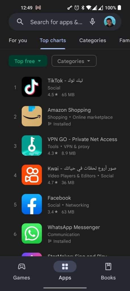 Google play store search page