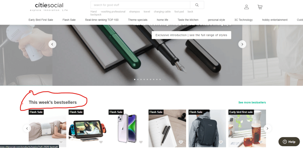 Citiesocial homepage highlighting best sellers